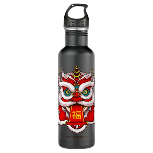 Lion Dance Head _ Happy Chinese New Year _ Year Ra Stainless Steel Water Bottle