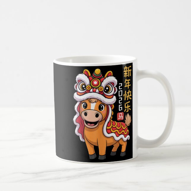 Lion Dance Year Of The Horse 2026 Chinese New Year Coffee Mug (Right)