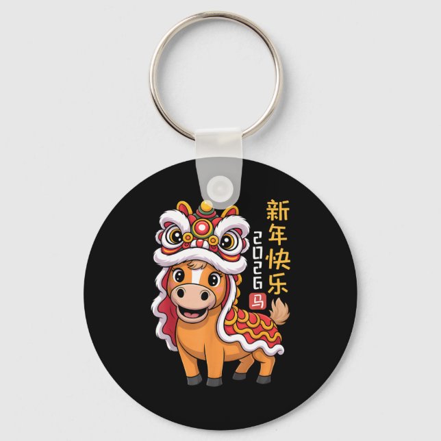Lion Dance Year Of The Horse 2026 Chinese New Year Keychain (Front)