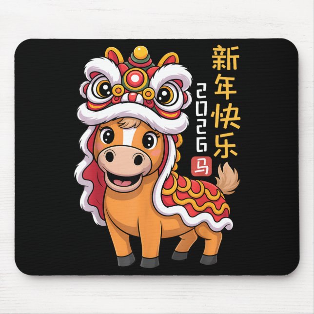 Lion Dance Year Of The Horse 2026 Chinese New Year Mouse Pad (Front)