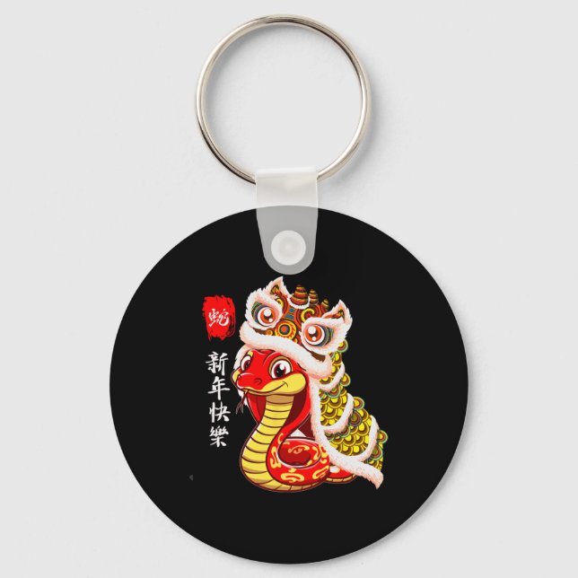 Lion Dance Year Of The Snake Chinese New Year Zodi Keychain (Front)