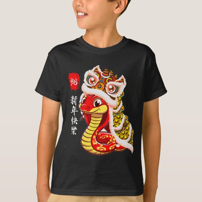Lion Dance Year Of The Snake Chinese New Year Zodi T-Shirt (Front)
