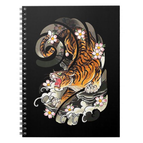 Lion Gift  Tiger Tattoo Cool Brave Notebook
