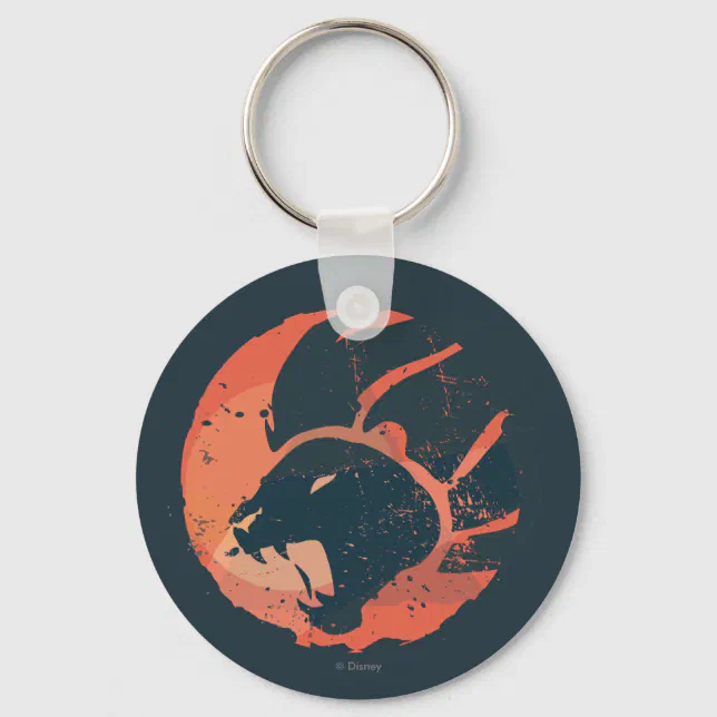 Lion Guard Emblem Keychain Zazzle
