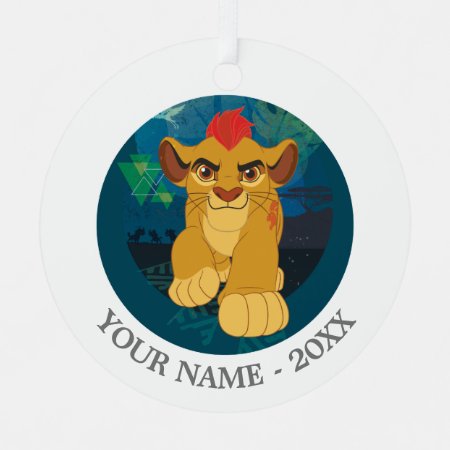 Lion Guard | Simba Add Your Name Metal Ornament