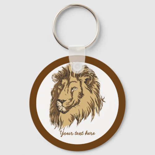 Lion head custom keychain