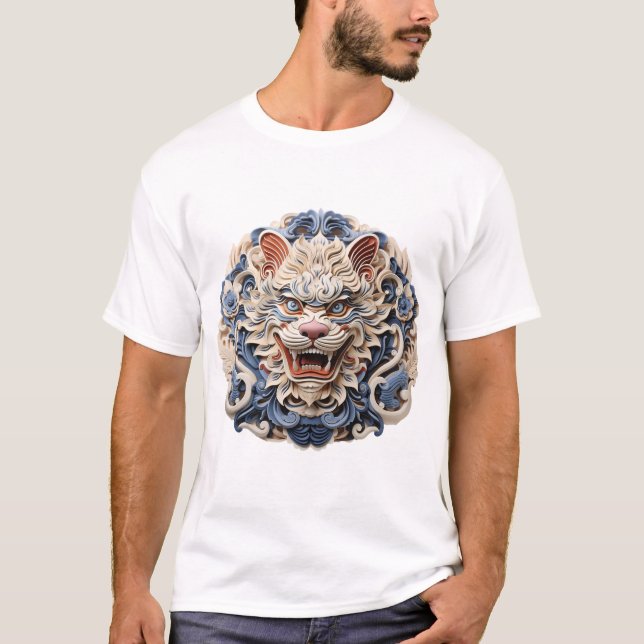 Lion Head T-Shirt (Front)