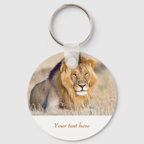 Lion in Africa wildlife Big Cat personalized text  Keychain