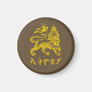 Lion Judah Haile Selassie I Jah Rastafari HIM Magnet