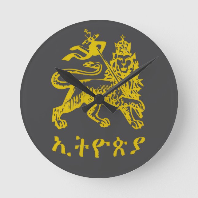 Lion Judah Haile Selassie I Jah Rastafari HIM Round Clock (Front)