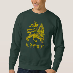 Lion Judah Haile Selassie I Jah Rastafari HIM Sweatshirt