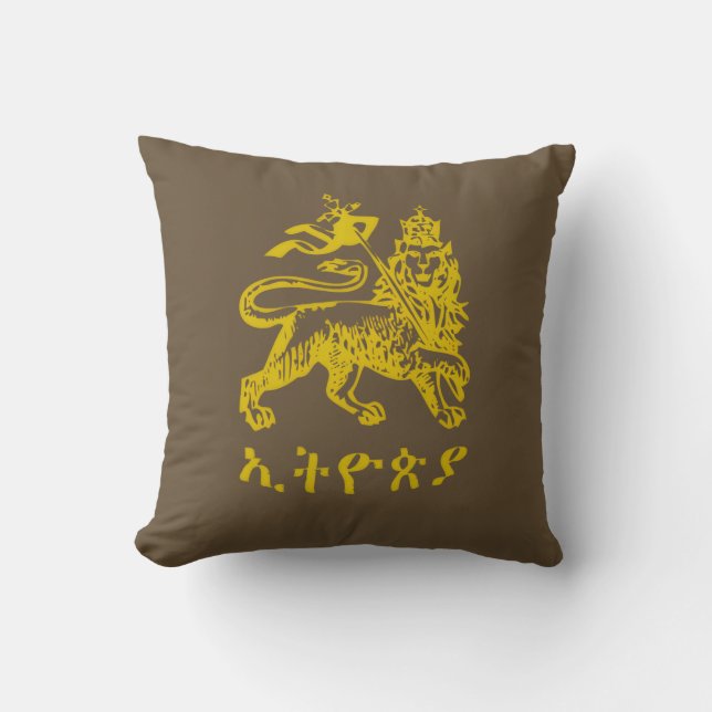 Lion Judah Haile Selassie I Jah Rastafari HIM Throw Pillow (Front)