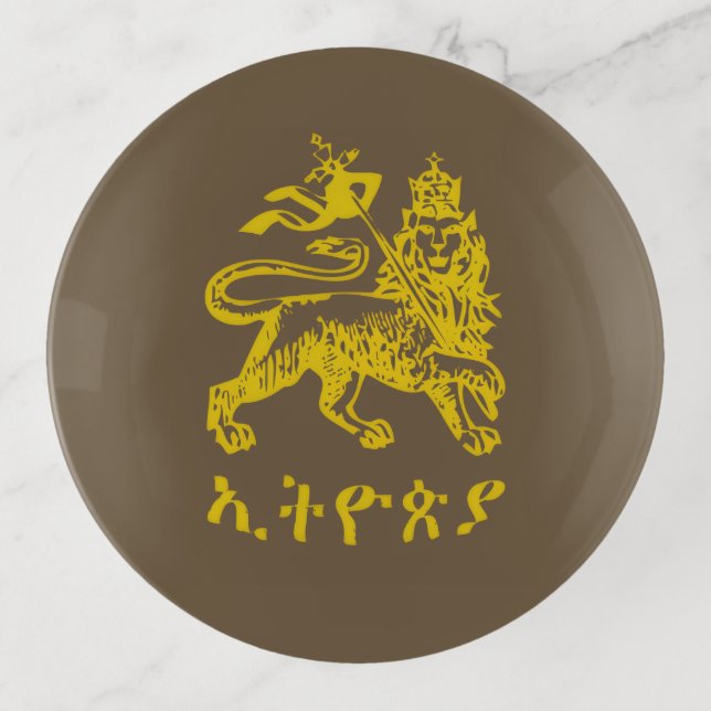Lion Judah Haile Selassie I Jah Rastafari HIM Trinket Tray (Front)