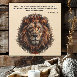 Lion King of Creation Wood wall art