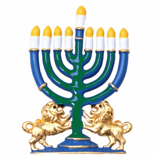 Lion Menorah Keychain