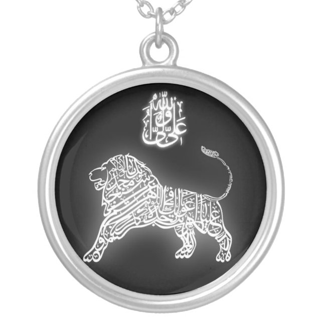 Lion Of God Silver Plated Necklace (Front)