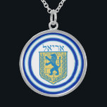 Lion of Judah Emblem Ariel Hebrew Sterling Silver Necklace<br><div class="desc">Medium round sterling silver necklace with an image of a blue and yellow Lion of Judah emblem on white with light blue and dark blue borders and “Ariel” in Hebrew in blue letters above it. See matching square button, square charm, large square premium metal keychain, square double-sided acrylic keychain and...</div>
