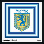 Lion of Judah Emblem Ariel Hebrew Wall Decal<br><div class="desc">Brighten your Hanukkah décor with this square wall decal with an image of a blue and yellow Lion of Judah emblem on white with light blue and dark blue borders and “Ariel” in Hebrew in blue letters above it. See the entire Hanukkah Wall Decal collection under the ART, POSTERS &...</div>