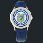 Lion of Judah Emblem Ariel Hebrew Watch<br><div class="desc">Kids’ stainless steel blue leather strap watch with an image of a blue and yellow Lion of Judah emblem on white with light blue and dark blue borders and “Ariel” in Hebrew in blue letters above it. Optional silver clock face. See matching square button, square charm, large square premium metal...</div>