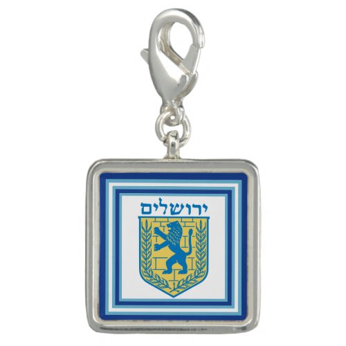 Lion of Judah Emblem Jerusalem Hebrew Charm
