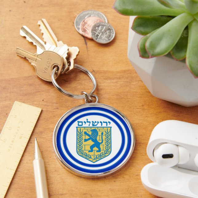 Lion of Judah Emblem Jerusalem Hebrew Keychain (Desk)