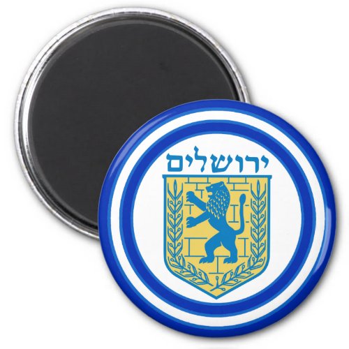 Lion of Judah Emblem Jerusalem Hebrew Magnet