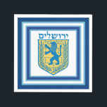 Lion of Judah Emblem Jerusalem Hebrew Paper Napkins<br><div class="desc">Package of 50 white paper cocktail napkins with an image of a blue and yellow Lion of Judah emblem and wide double blue borders trimmed in light blue on white. "Jerusalem" is printed across the top of the emblem in Hebrew. See matching cloth napkin and coasters. See the entire Hanukkah...</div>