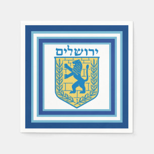 Lion of Judah Emblem Jerusalem Hebrew Paper Napkins