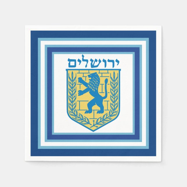Lion of Judah Emblem Jerusalem Hebrew Paper Napkins (Front)