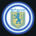 Lion of Judah Emblem Jerusalem Hebrew Sticker<br><div class="desc">Round sticker with an image of a blue and yellow Lion of Judah emblem and wide double blue borders trimmed in light blue on white. See matching label. See the entire Hanukkah Sticker collection under the CARDS & STICKERS category in the HOLIDAYS section.</div>