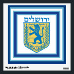 Lion of Judah Emblem Jerusalem Hebrew Wall Sticker<br><div class="desc">Brighten your Hanukkah décor with this square wall decal with an image of a blue and yellow Lion of Judah emblem on white with light blue and dark blue borders and “Jerusalem” in Hebrew in blue letters above it. See the entire Hanukkah Wall Decal collection under the ART, POSTERS &...</div>