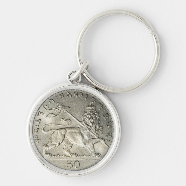 Lion of Judah Haile Selassie Jah Rastafari Keychain (Front)