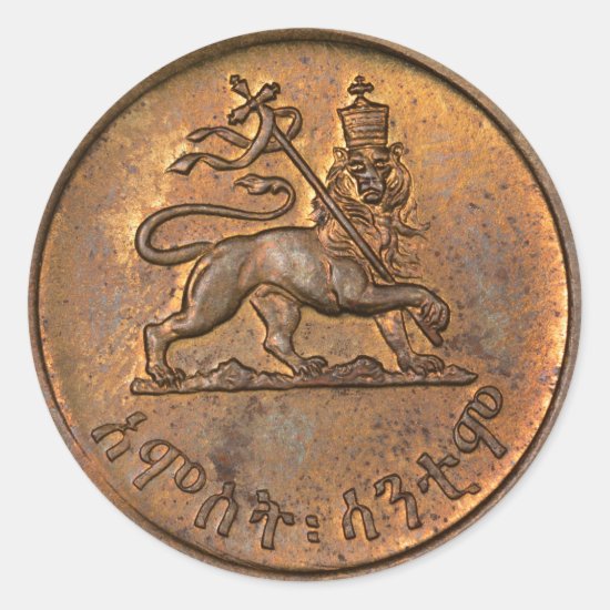 Juda lejon - Haile Selassie - Rastafari klistermärke