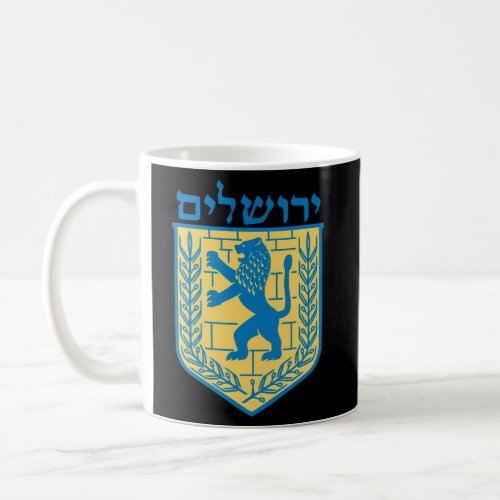 Lion Of Judah Israel Jewish Jerusalem Sign Jew Heb Coffee Mug
