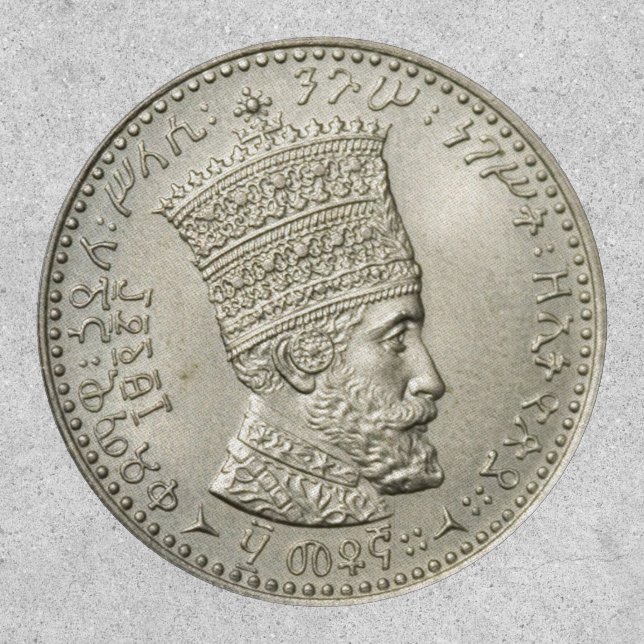 Lion of Judah Jah Army Haile Selassie Rasta Patch (Front)