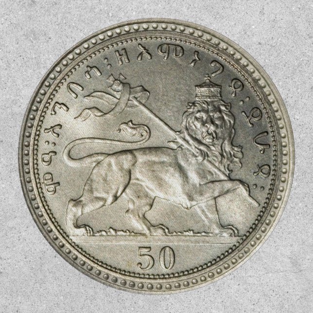 Lion of Judah Jah Army Haile Selassie Rasta Patch (Front)