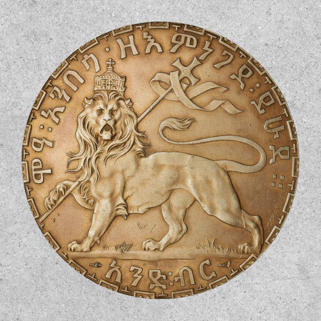 Lion of Judah Jah Army Haile Selassie Rasta Patch (Front)