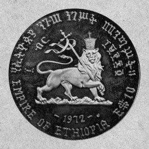 Lion of Judah Jah Army Haile Selassie Rasta Patch