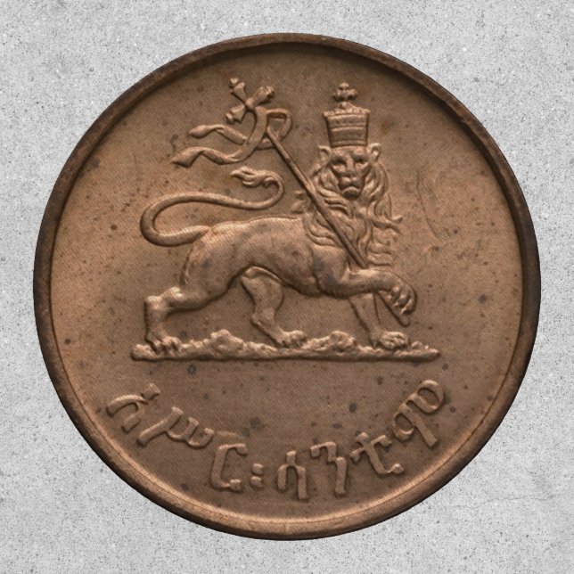 Lion of Judah Jah Army Haile Selassie Rasta Patch (Front)