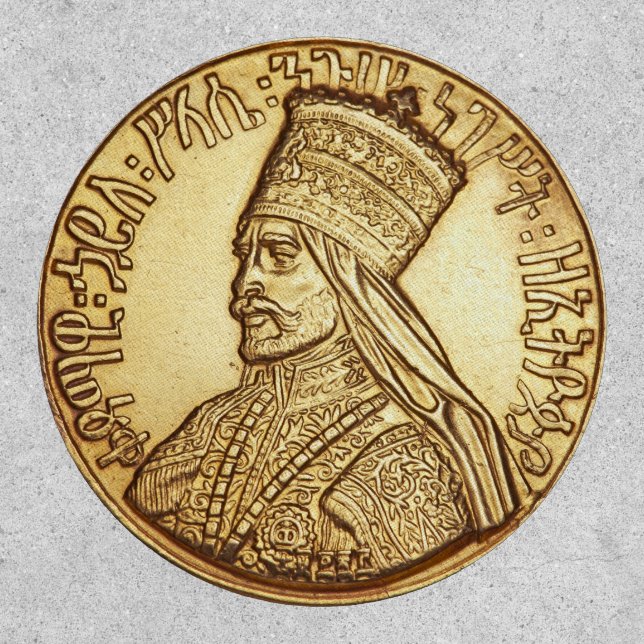 Lion of Judah Jah Army Haile Selassie Rasta Patch (Front)