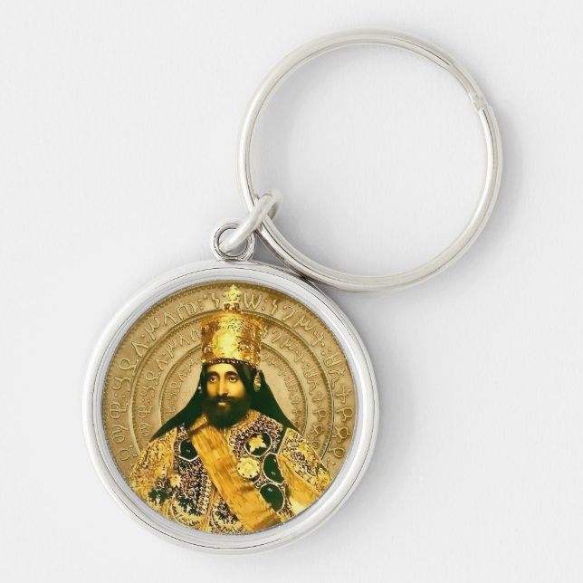 Lion of Judah Jah Army Haile Selassie Rasta Roots Keychain (Front)