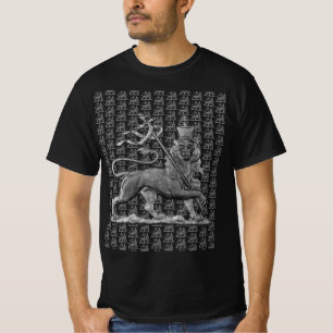 Lion of Judah Jah Army INI Haile Selassie Rasta T-Shirt