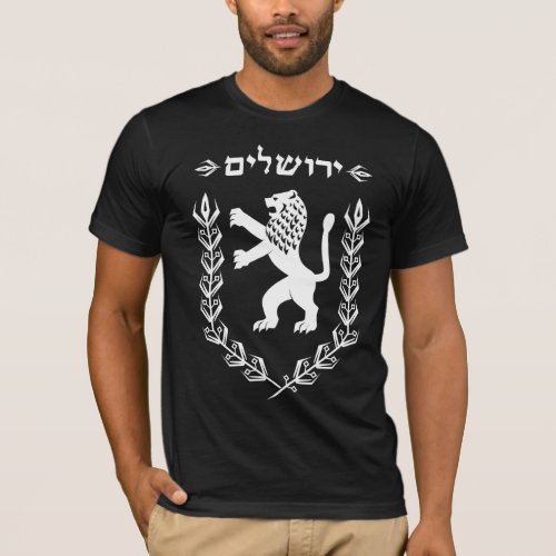 Lion Of Judah Jewish Pride Israel Flag Jerusalem T_Shirt