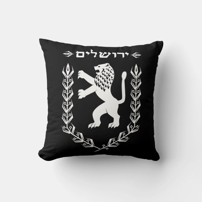 Lion Of Judah Jewish Pride Israel Flag Jerusalem Throw Pillow (Front)