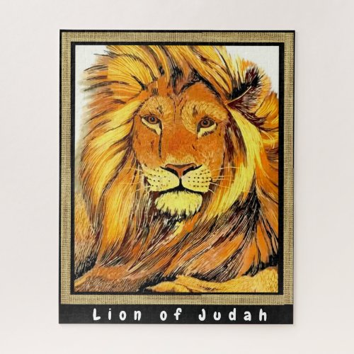 Lion of Judah Jigsaw Puzzle