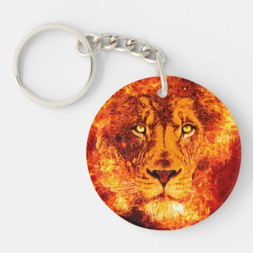 Lion of Judah Keychain