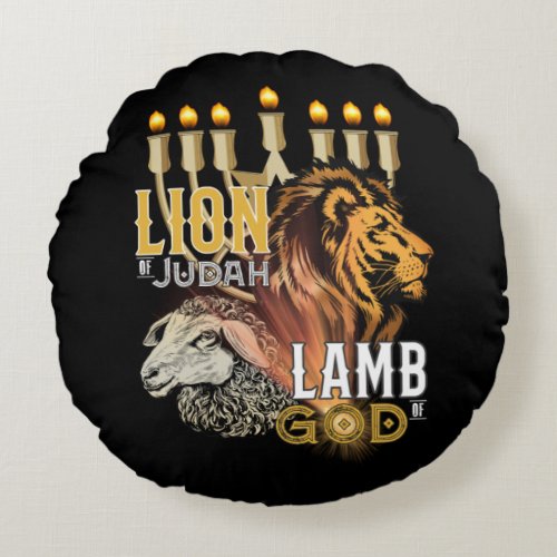 Lion Of Judah Lamb Of God Round Pillow