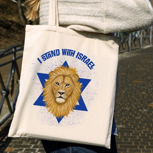 Lion of Judah Star of David  I Stand with Israel Tote Bag