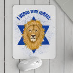 Lion of Judah Star of David . Stand with Israel Mouse Pad<br><div class="desc">This modern styled mouse pad features a hand painted Lion of Judah and text reading,  "I Stand With Israel." A textured white splatter design over the white blue background adds a grunge look.  *Artwork exclusively created by Tracey Khalei / Orabella Prints.</div>