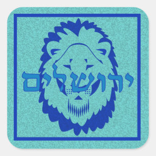 Lion of Judah Sticker